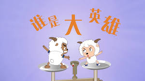 泸州网站推广